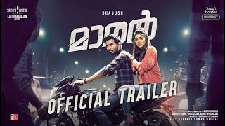 Maaran  Malayalam Trailer  Dhanush  Karthick Naren  GV Prakash  Sathya Jyothi Films [upl. by Eannyl]