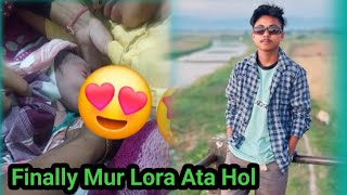 Finally Mur Lora Ata Hol Aji 🥰😍 [upl. by Huberty]