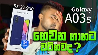 Samsung Galaxy A03s Unboxing And Full Review In Sinhala [upl. by Yelrak]