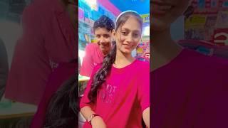 পড়েছি ভালোবাসা ❤️😁LittleKittu1 funny love [upl. by Anailuj]