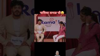 Comedy Darbar  session 1 episode 12 sundar khanal shorts [upl. by Akiemat575]