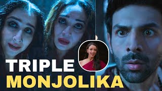 Bhool Bhulaiyaa 3 Full Movie Review 😱 [upl. by Elfie973]