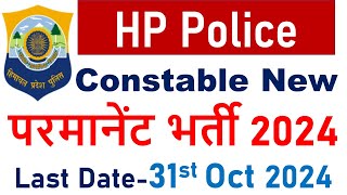 HP Police Constable Recruitment Notification 2024  Age Qualifications Height Salary [upl. by Assiren]