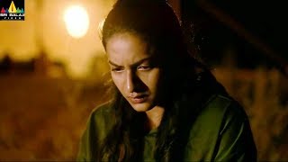 Eakam Movie Trailer  Latest Telugu Trailers  Aberaam Varma Aditi Myakal  Sri Balaji Video [upl. by Kcirddahc]