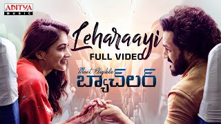 Leharaayi Full Video  Most Eligible Bachelor  AkhilPooja Hegde  Gopi Sundar  Telugu Love Songs [upl. by Wier34]