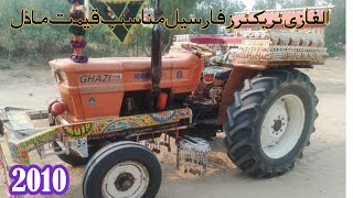 Flat 640 tractor for sale Al Ghazi65HP masse tractor trolley thresher for sale Hal Router [upl. by Alle]