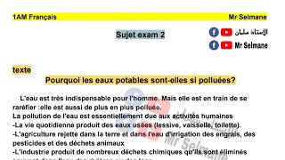 اختبار الفصل الثاني فرنسية سنة اولى متوسط مراجعة الامتحان français 1am examen 2 trimestre 2 [upl. by Akila]