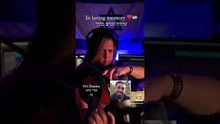 Chopin Nocturne 9 amyisrael violin 🇮🇱 violinist amyisraelchai [upl. by Larner]