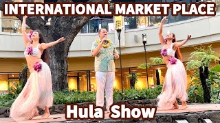 【本場のフラ＆タヒチアンダンス】INTERNATIONAL MARKET PLACE Hula Show♡  hula dance  Tahitian dance  Hawaii  ハワイ [upl. by Anikahs]