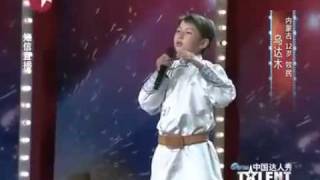 Chinas Got Talent 2011 12yrold Mongolian boy singing Mother in the Dream with English sub [upl. by Akiemehs]