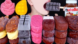 ASMR MAGNUM CHOCOLATE ICE CREAM NUTELLA DESSERT MUKBANG 초콜릿 아이스크림 먹방 チョコレートアイスクリーム 咀嚼音 EATING SOUNDS [upl. by Mayfield]