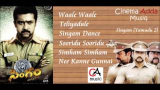 Singam  Yamudu 2 Telugu Movie  Full Songs Jukebox  Surya  Anushka  Hansika [upl. by Joktan]