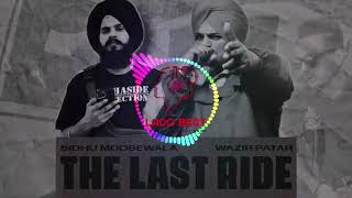 Lahoria Production Old Bhangra Punjabi Song  Best Dhol Remix Punjabi Beat Jukebox [upl. by Chapin]