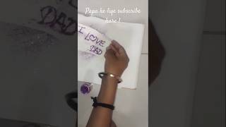 ungli pakad ke tune chalna sikhaya tha💓❤🥰 na papa ke liye subscribe kare shorts [upl. by Arytas]