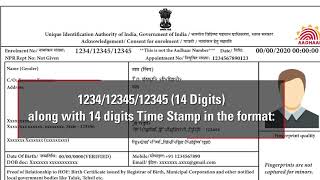 What is EIDURNSRN for your Aadhaar [upl. by Ruffin]