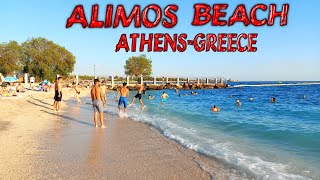 ALIMOS BEACH ATHENSGREECE 2024 [upl. by Adniroc]