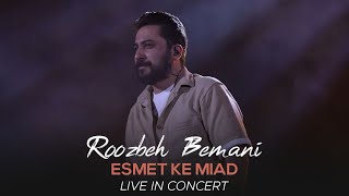 Roozbeh Bemani  Esmet ke miad  Live Performance  روزبه بمانی  اسمت که میاد  اجرای زنده [upl. by Aneerol]