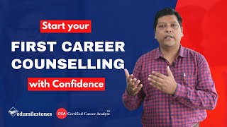 How a Career Counsellor can START their 1st Career Counselling session with confidence [upl. by Allina]