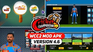 WCC 2 Mod APK Unlock All Tournaments Everything [upl. by Asiul]