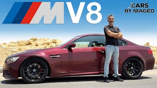 BMW M3  The only V8 in an M3 بي ام دبليو carsbymaged explore trending trendingvideo car fyp [upl. by Line799]