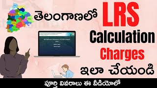 LRS Charges Calculation in Telangana  How to Know Charges for LRS in Telangana State in 5 Minutes [upl. by Osmo628]