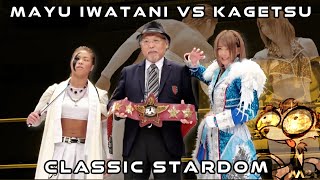 Mayu Iwatani vs Kagetsu Is One of STARDOMS Best [upl. by Aaronson933]