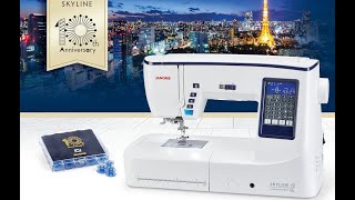 Whats New Janome Skyline S5 Anniversary Edition [upl. by Argent]