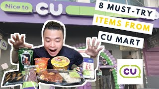 8 MustTry Items From CU Mart Malaysia [upl. by Greeley]