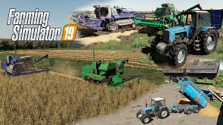 FS19 Карта Балочки Уборка пшеницы НИВА Эффект Енисей1200 НМ1 МТЗ122110252 ЗИЛ130 [upl. by Fonda710]