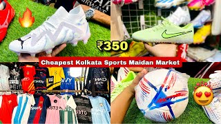 Kolkata sports market  Kolkata Maidan Sports Market  Wholsale Sports market in kolkata 🔥😍 [upl. by Akila912]