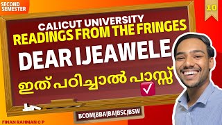 Calicut University  2nd sem  Dear Ijeawele  Readings from the fringes  Explained [upl. by Darill170]