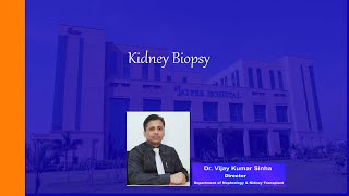 KIDNEY BIOPSY [upl. by Florian7]