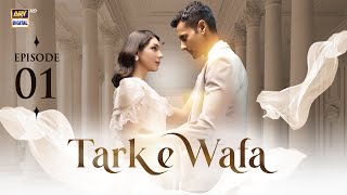 Tark e Wafa Episode 1  6 July 2024 English Subtitles  ARY Digital Drama [upl. by Yancey]