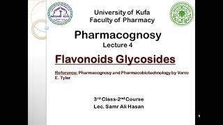 عقاقير  دسامر ؛ flavonoids [upl. by Tatman]