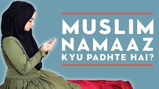 Why Muslims pray 5 times a day What is Namaz  HindiUrdu English Subtitles  Ramsha Sultan [upl. by Rorie841]