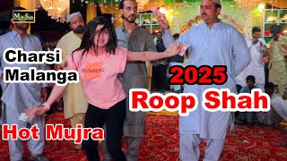 Roop Shah Charsi Malanga Latest Dance 2025 [upl. by Nurat207]