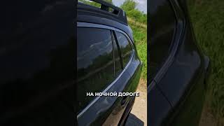 Новый Subaru Outback в России обзор зарулем японскиеавтомобили [upl. by Kirwin]