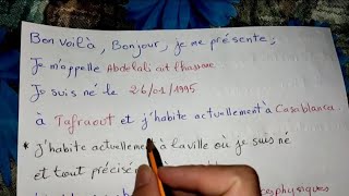 كيفية تقديم نفسك بالفرنسية في مباراة التعليم أو لشخص معين بكل بساطة PrésentezVous [upl. by Koblas]