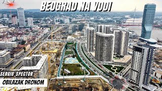 Beograd na vodi  obilazak gradilišta i naselja dronom kula ložionica BW Quartet Belgrade [upl. by Eedahs998]