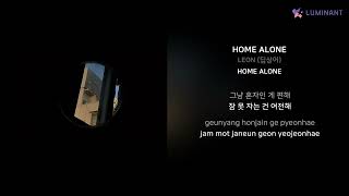 LEON 딥상어  HOME ALONE  가사 Lyrics [upl. by Merras]