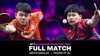 FULL MATCH  Kao ChengJui vs Sora Matsushima  MS R32  WTTFrankfurt 2024 [upl. by Isak]