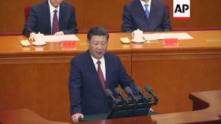 President Xi marks 90th anniversary of PLA [upl. by Caffrey]