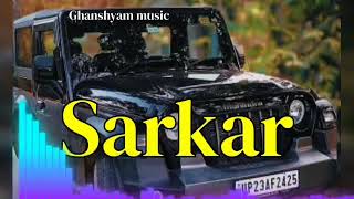 Sarkar Sadi apni song Panjabi Jaura Phagwara showed and Reverb trending viral [upl. by Polivy984]