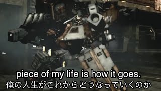 Life in ash 意訳歌詞付き ARMORED CORE ［MAD］ [upl. by Annerb753]