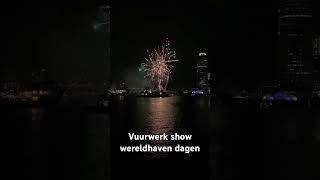 Vuurwerkshow wereldhaven dagen [upl. by Wilsey]