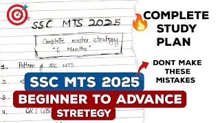 SSC MTS 2025 Stretegy  Beginner To Advance  Exam Stretegy For SSC Mts [upl. by Freddy334]