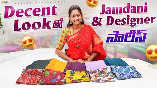 Jamdani amp Designer Sarees  Free Shipping  Saree  Sarees  Fancysarees  Georgette  Youtube [upl. by Eelrebmik]