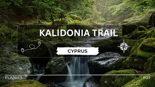 Hiking Kalidonia Trail  Cyprus [upl. by Eiryt]