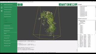 Tutorial Rilievo da Drone  Photo Cloud 3D SfM [upl. by Gasparo]