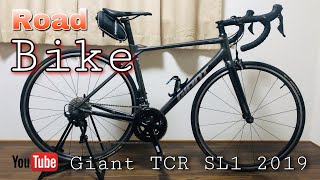 Road Bike GIANT TCR SL 1 2019  first impression [upl. by Norb]